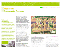 Tablet Screenshot of medaram.org